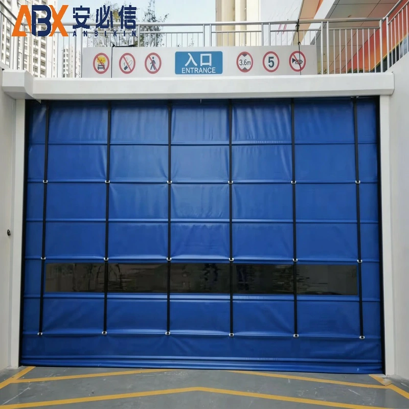 郑州上叠门